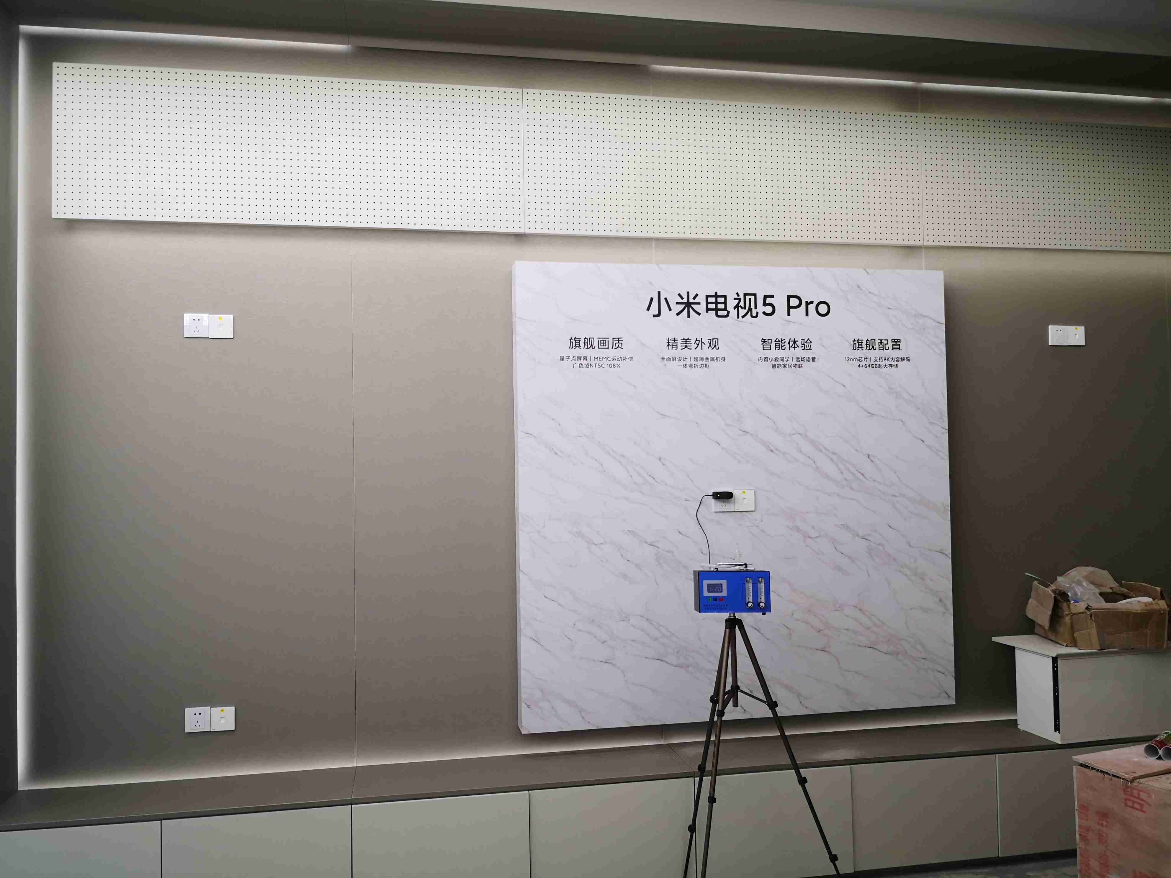 甲醛的危害癥狀 甲醛的危害癥狀